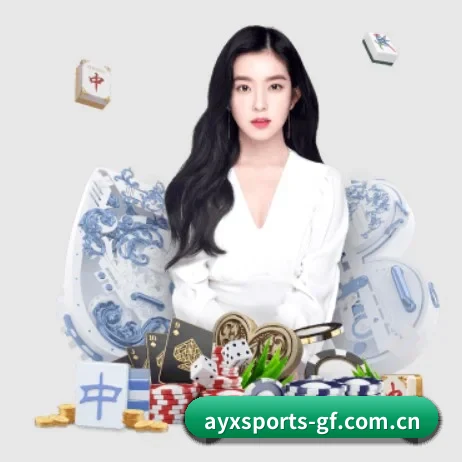 爱游戏体育入口 APP